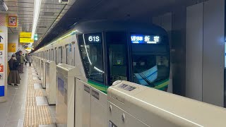 【信号故障による新宿口代走！】東京メトロ16000系21F(所定通勤準急綾瀬行き)