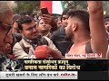 Prime Time, Dec 19, 2019  Ravish Kumar's Ground Report Of Citizenship Act Protests At Jantar Mantar