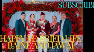 Happy Married Life Roshini Baine & Jawaisab💐💐#subscribe#youtubeshorts#youtuber#thaguvlogsdamdame