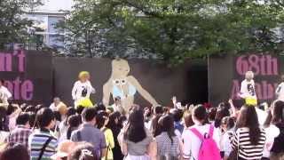 麻布学園68回文化祭3日目ダンス部中庭ステージ　8.Lock 3