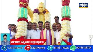 ధర్మవరం పట్టణం 1వ వార్డులో నూతనంగా ఏర్పాటు