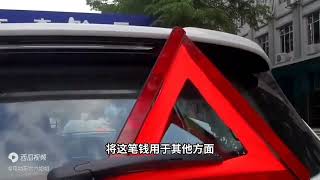 如果取消汽车年检，车主能省多少钱？交警会查吗？答案来了