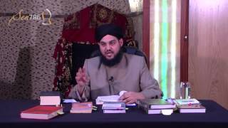 Life and Achievements of Sayyiduna Abu Bakr al-Siddiq - Mufti Shaykh Monawwar Ateeq