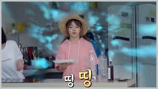 [오마이걸 승희] 인간 저울 현승희