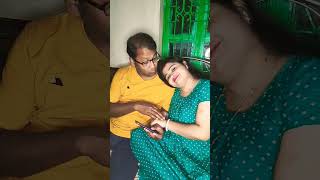 মেয়ে কালো বা সাদা যাইহোক বিষ তো বিষই(ফানি ভিডিও) #funny #shorts #comedy #viral #trending #reels