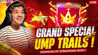 ⚔️ GUILD TRIALS SPECIAL: UMP BLAST MODE 🔥 GRAND SPECIAL🏆 | FREE FIRE TELUGU #dfg #freefire