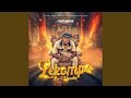 Dzi Clever (feat. Dj Gun-Do SA)