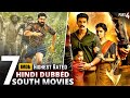 Top 7 Crime Thriller South Movies on YouTube, Netflix, Disney+Hotstar (PART 5)
