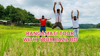 RANGAMATI Tour only Tk 999 with TOUR BAZZ BD।