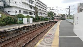 9月12日 すずかけ台駅 東急8500系 8606F 爆音モーター 通過 その2