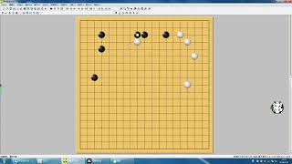 围棋：打入模样，如何选点？（5）