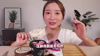 抖音 吃播精選 大胃王合集 炸雞 魷魚 小龍蝦 烤串 不是問題 丨MUKBANG Big Eater Eating Show丨大食い Part  # 75