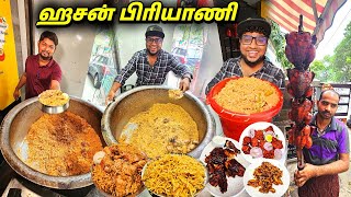 மக்கள் வெறித்தனமாய் வேட்டையாடும் Hasan Biryani | Chicken Biryani \u0026 Masala Grill | Tamil Food Review