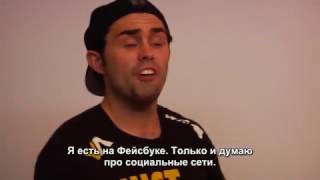 (русские субтитры) BRADA AUDITION JURASSIC PARK