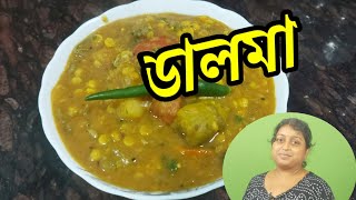 আজ শিখুন উড়িষ্যার বিখ্যাত রেসিপি \