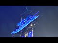 Lady Gaga - Intro & Just Dance - Enigma Las Vegas - 02 Feb 2019