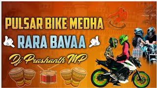 Pulsar bike medha raraa bava song || Male And Female || mashup Mix By || Dj Prashanth Mp