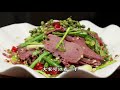 70后夫妻店卖卤菜，靠“盐边干拌牛肉”一年最少卖150万，买2套房【小川子熟食】