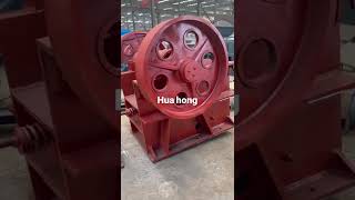 400x600颚式破碎机400x600 jaw crusher