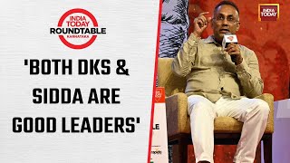 Watch Cong's Dinesh Gundu Rao Responds To Who Is The Bigger Leader Between DKS \u0026 Sidda In Karnataka