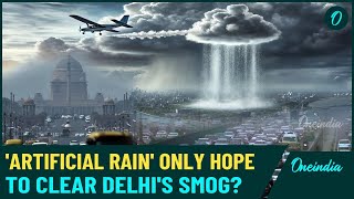 What is Cloud Seeding, Urgent Call for Artificial Rain, Delhi AQI hits 500| WATCH