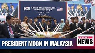 President Moon's three-day state visit to Malaysia begins with welcoming ceremony