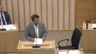 令和６年 第２回定例会一般質問１日目ＡＭ（籔中議員②・木村俊一議員①・坂井議員①・小川議員①・原田議員②）