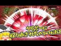 【マスターデュエル】簡単脳筋！魔理沙は10秒でマッチョになるそうです【ゆっくり遊戯王】