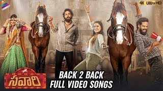 Savaari Movie B2B Full Video Songs 4K | Savaari 2020 Latest Telugu Movie Songs | Nandu | Priyanka