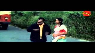 Vacation Malayalam Movie Comedy Scene COCHIN HANEEF