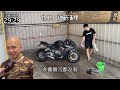 一瓶水就洗完cbr650r，搭配傳說中的重機洗車神器瞬間搞定，環島完就來兌現“一瓶水洗車祈雨活動”吧，水君牌手持式清洗機，cb350洗完車就後悔了 2021.04.05 吃漢日常