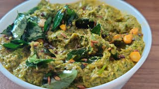 కొత్తిమీర - టమాటో రోటి పచ్చడి | coriander chutney | kothimeera roti pachadi