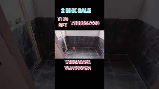 2 BHK FLAT SALE TADIGADAPA