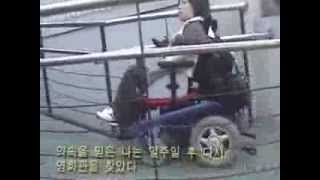 외출 혹은 탈출 김주영 2004다시)