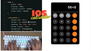 ASMR Programming - iOS Calculator html css javascript - No Talking