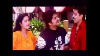 Manam Virumbuthe Unnai Tamil Movie Scene - Meena