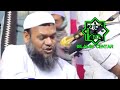 কবর দেওয়ার সময় মিনহা খালাকনাকুম পড়াযাবে কিনা islamic question and answer 2020abdur razzak bin yousuf