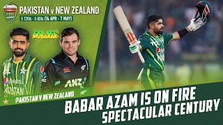Babar Azam Smashes His Third T20I 💯 | Pakistan vs New Zealand | 2nd T20I 2023 | PCB | M2B2T