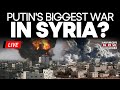 Russia Live: Putin's Biggest War In Syria| Bombs Rebels As Aleppo Falls| 300+ Dead| Syrian Civil War