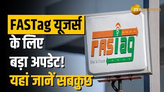 New FasTag Rule: बदल गए FASTag से जुड़े ये नियम, यहां जानें सबकुछ