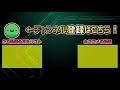 【mtgアリーナ】超高効率の全体強化コンボが内蔵！ 新カードを使いこなす「ボロス英雄的トークン」 wr token