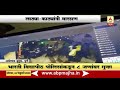 pune crime पुण्यात पैलवानांचा धिंगाणा सोसायटीत घुसून तिघांना मारहाण abp majha