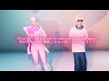 【コミティッド】stupid in love max feat. huh yunjin of le sserafim 著作権 和訳 アイコンシリーズ【フォートナイト】