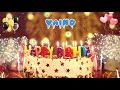 Väinö Birthday Song – Happy Birthday to You