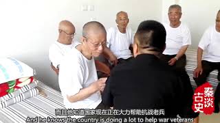 秦谈古史 第28集 104岁老人病逝，儿女整理遗物时，发现老人特殊身份