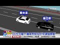 市區當賽道 黑白雙煞競速 暴衝騎樓奪3命│中視新聞 20181012