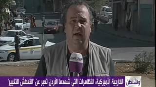 تغطية الزميل سعد السيلاوي في جمعة 16-11-2012 (live3)