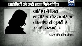 Rapists should get life term for ruining my life: Mumbai gangrape victim