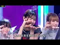 〈日本語字幕〉ME:I (미아이) - Click (KOR ver.)