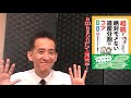 専門家の遺言書 相続 相談 東海市・大府市・知多市